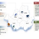 뉴한성공인중개사사무소 이미지