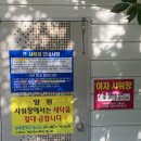 구만산장 캠핑장 | 계곡과 수영장 있는 경남 아이랑가기좋은 구만산장오토캠핑장