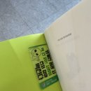 성동구립성수도서관 네이버블로그