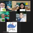 창인쇄 | "가방안에 넣을까?""아니 그냥 들고 다닐꺼야." 굿모닝생글