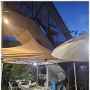 뮤즈 펜션 이미지