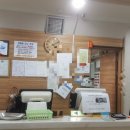 능암주유소 이미지