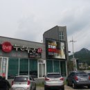 갈비가두근두근플러스 이미지