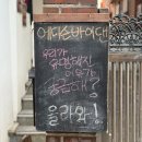 황제오토하우스 | 서울숲 출사 기념 맛집 탐방-에디슨바이댄/하우스핀즈