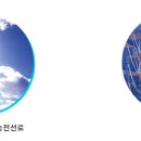 나라전기