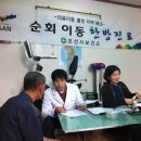 서랑동경로당 네이버블로그