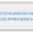 목포예치과의원 이미지