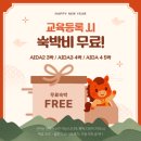 미원슈퍼 | 2026년 2월 다합 날씨, 기온, 수온, 숙소, 다합프리다이빙, 라마단 기간 총정리