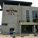 다락원 장애인의집 이미지