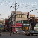 목동다올공인중개사사무소 이미지