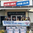 26.영인면 행정복지센터(행정) 이미지