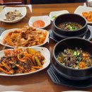 (주)산골정육식당 다이닝코드