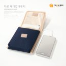 다온메디칼 이미지