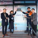 나눔의집 이미지