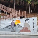 체계산 Daum카페