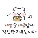 임성규네고구마영농조합법인
