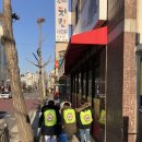 꾸러기태권도 이미지