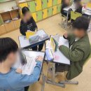 서울개화초등학교 이미지