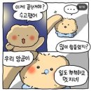 요즘미술 이미지