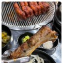 인생극장쪽갈비 이미지