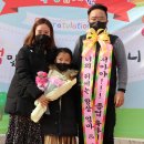 곡성유치원 이미지