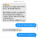 내천 | 남해 여행에 빠질 수 없는 감성 숙소, 지족리해