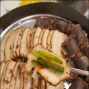 진가옥 사천본점