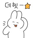 차형근이비인후과의원 네이버블로그