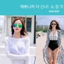 선데이무드 이미지