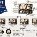 당산2호 이미지