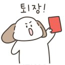 오이지스튜디오 이미지
