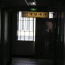 영동프라자약국 이미지