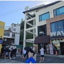 장호항바다랑 펜션 이미지