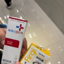 수원 호매실 더케어산후조리원 후기(초산모, 조기퇴소)