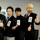 무한도전 이미지