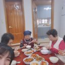 삼리경로당 이미지