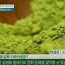 순분농장 이미지