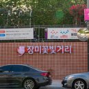 먹골역7번출구 이미지