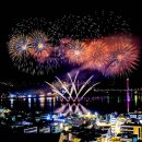 장군마을5길 | [전라남도 여수시] 여수밤바다 불꽃축제