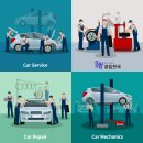 한밭자동차공업사 이미지