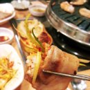 건대 소두마리 이미지