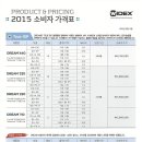 월드보청기 이미지