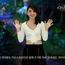 카온 이미지