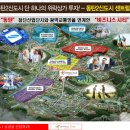 센트럴모텔 이미지