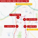 캠퍼스주유소 이미지
