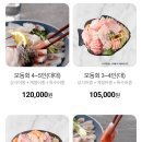 개나리상회 이미지