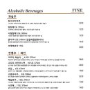 fine(파인) 이미지