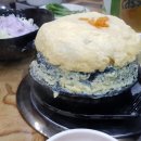 삼정야채 이미지