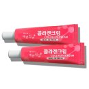 (주)웰빙 이미지