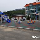 호탄빌라 뉴스1
